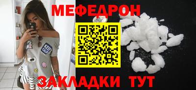 марки nbome Балашиха