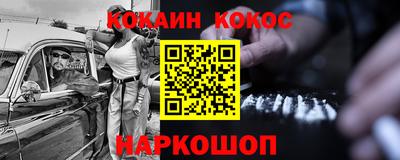 мет Балаково