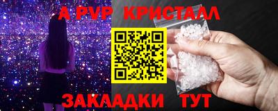 марки nbome Балашиха
