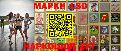мет Балаково