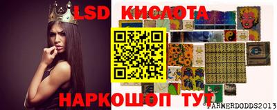 мет Балаково