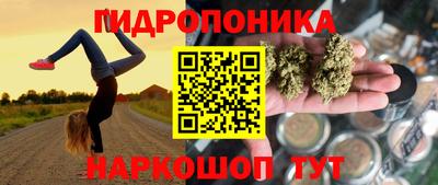 мет Балаково