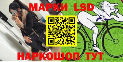 мет Балаково