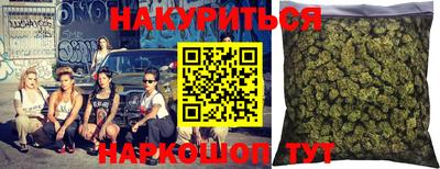 мет Балаково
