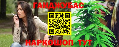 марки nbome Балашиха