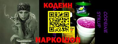 марки nbome Балашиха