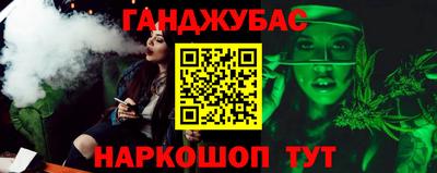 марки nbome Балашиха