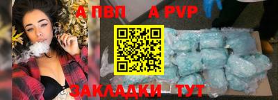 марки nbome Балашиха