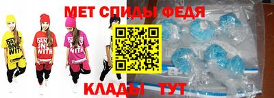 марки nbome Балашиха