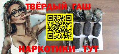 мет Балаково