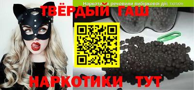 мет Балаково